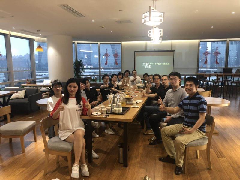 生财有术线下见面会第二part:闭门分享会，好几个城市反映:要不是强行控场，基本都聊不完[捂脸]主要