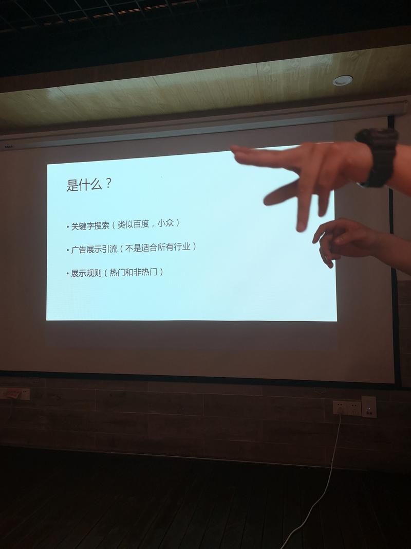 2019.5.25 南京见面会，部分花絮。感谢几位大佬给我的建议，帮我理清了思路，开阔了做事的思维，