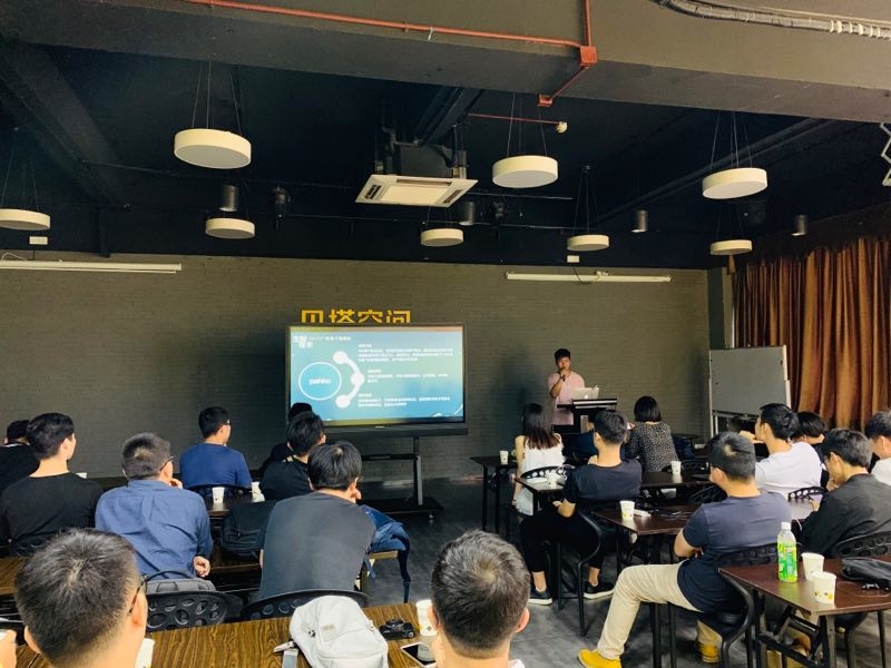 生财有术15城联动线下见面会第一part:圈友自我介绍已结束，很多组织者反应超时啦，大家都是有故事的