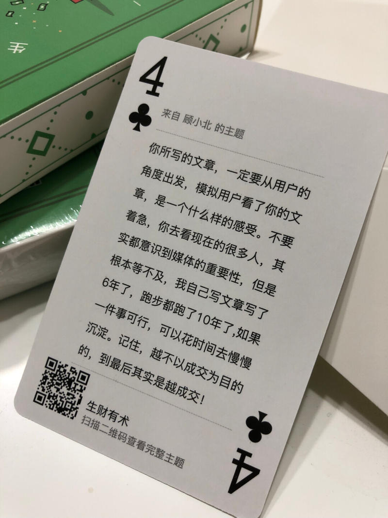 收到了[呲牙][呲牙]