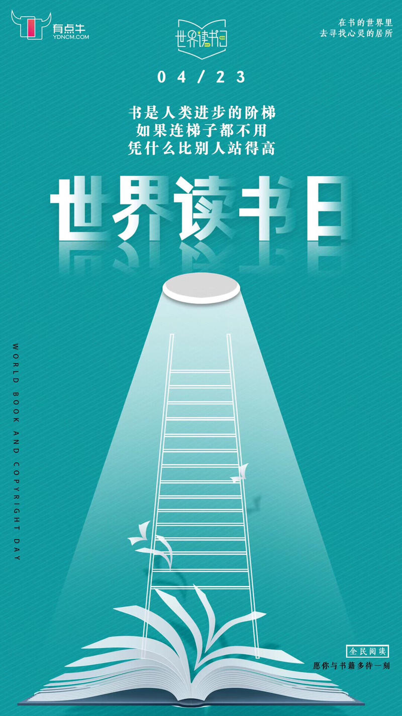 最近从书架里翻出《回归核心》和《从核心扩张》两本书，重读了一下。今天读书日，当是个推荐吧。