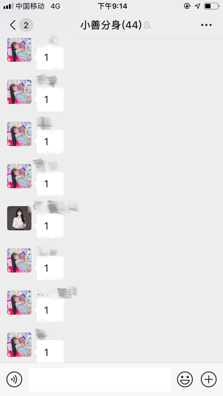 第八篇，产品的真实需求怎么调查？
很高兴