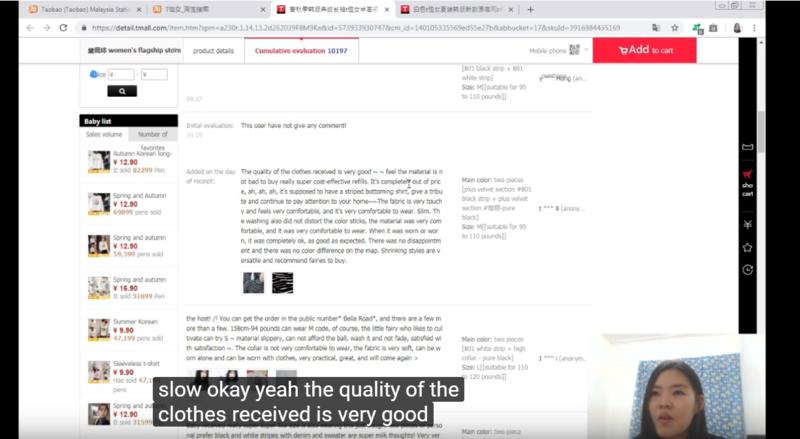 现在很多国外的卖家都会把某宝当成寻找供应商的好渠道，通过谷歌翻译全世界，上图就是一马来的卖家选品的过