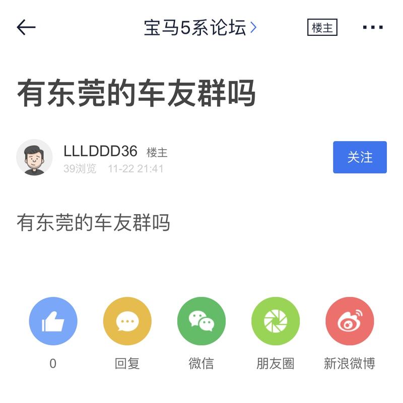 这一块土壤好像现在都是一些野生的卖家在撸，有专业撸这个人群的吗？