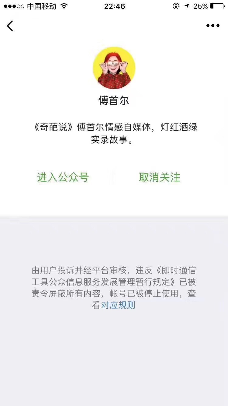 没安全感的年代，咱短视一点，及时变现吧。
