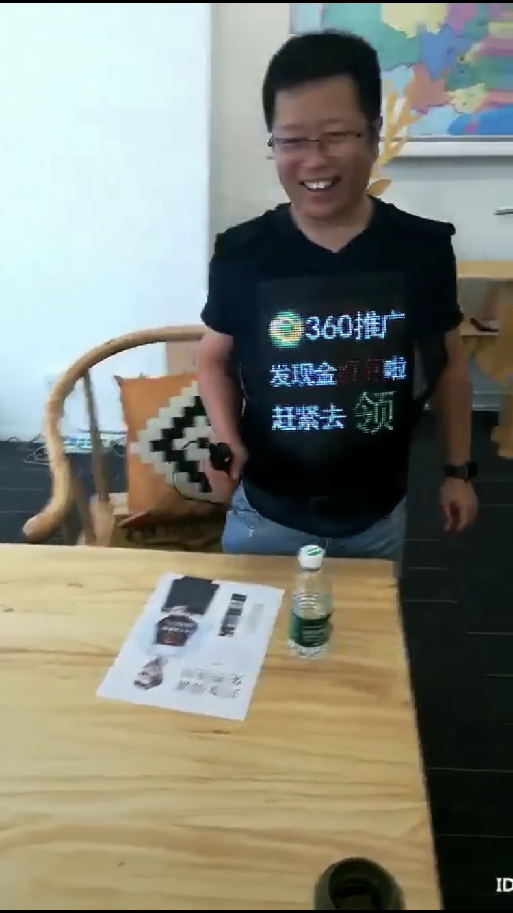 求助：图上的这种LED柔屏有了解的吗？想找生产厂家。