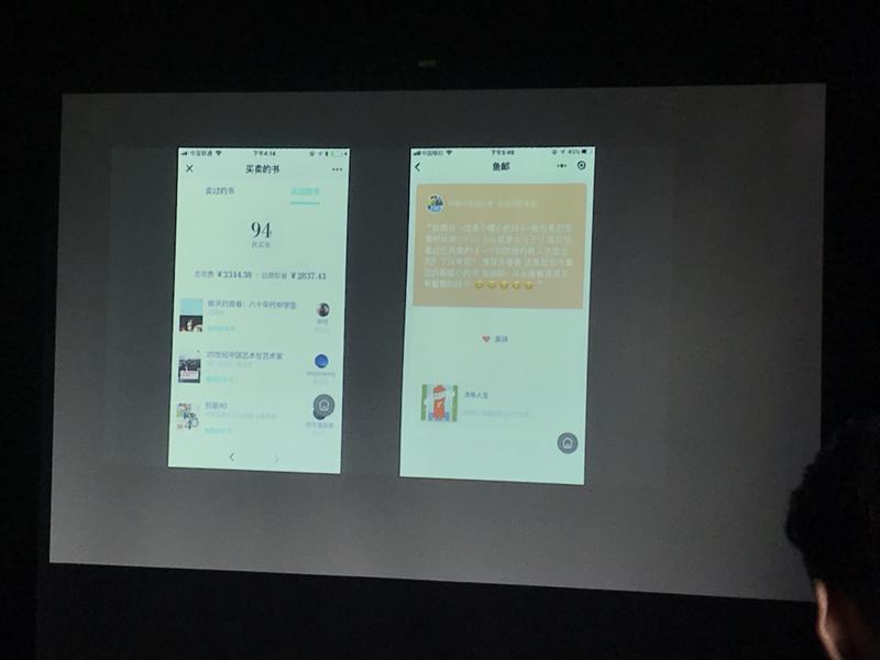 #多抓鱼#  #小程序# #二手电商#
周末多抓鱼的分享，绝对是心水产品的良心分享
图1-2 是C