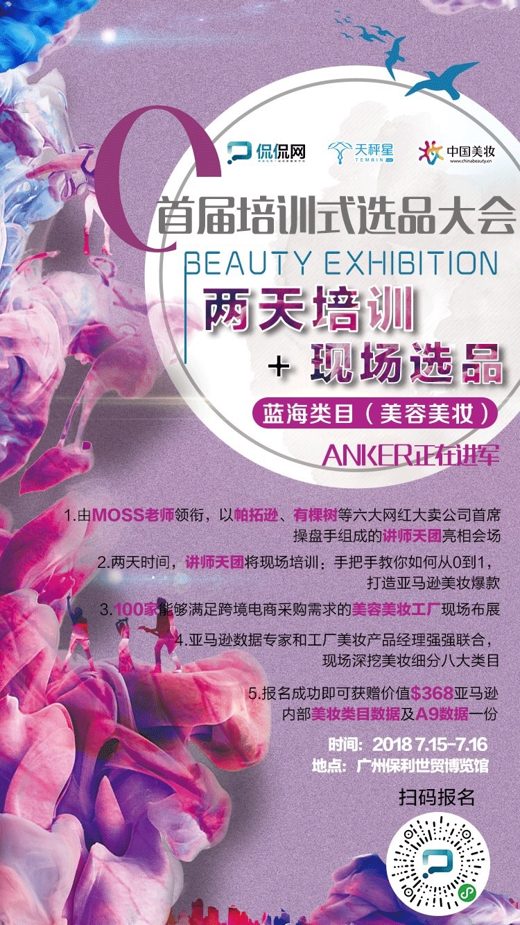 各位老铁大家好，最近比较忙，所以有负亦仁大大，应该秉持分享精神，过来多分享。今天准备给大家分享一个小