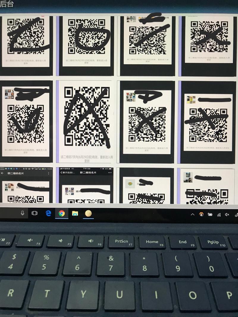 请教亦仁一个问题，由于公司业务的关系，现在每天都能收集到200个左右的微信群二维码图片，且收集数量还