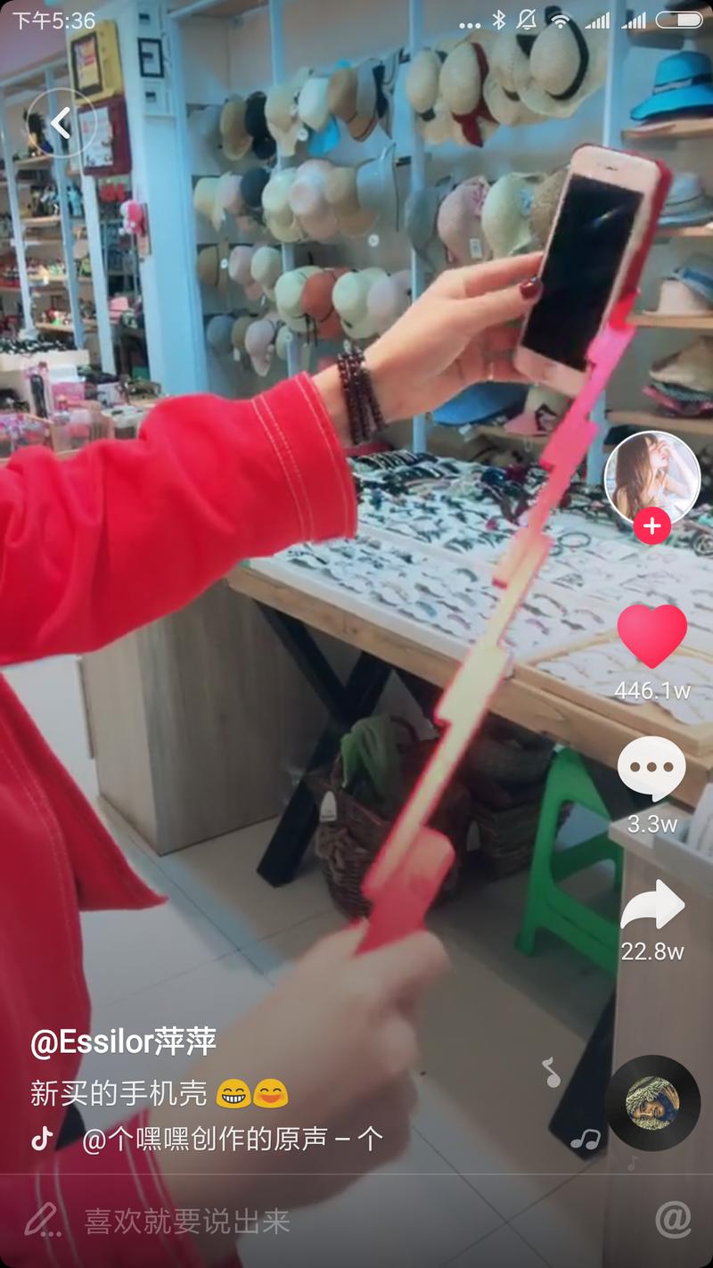 考大家一个问题这一条400多万点赞，这个号总共只有20万粉，这是为什么呢？