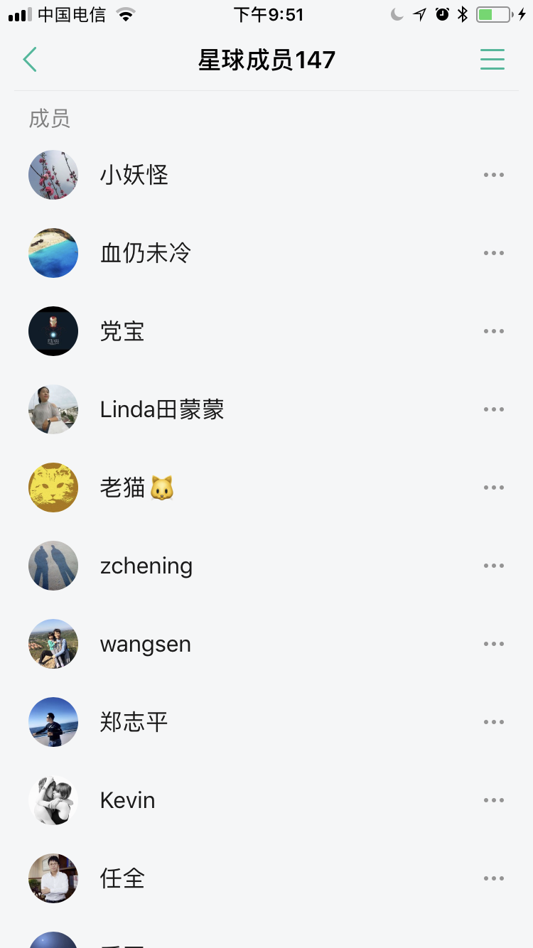 我是乐高，一名数据工程师，现在专注币圈的数据分析，公号《区块链晴雨表》运营四个多月，公号订阅人数27