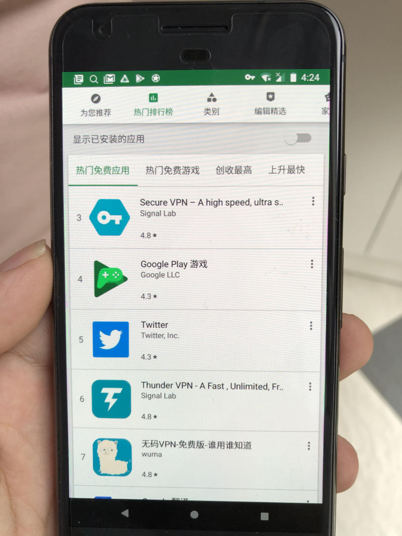 #思路分享#  #案例分享#  #一起赚美元#  #玩的就是增长#  
今天介绍下过去几年白帽AS