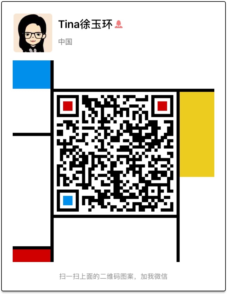 #自我介绍# 
大家好！Tina前来报道。坐标青岛，一路从测试成功转岗产品经理，做过支付产品、催收