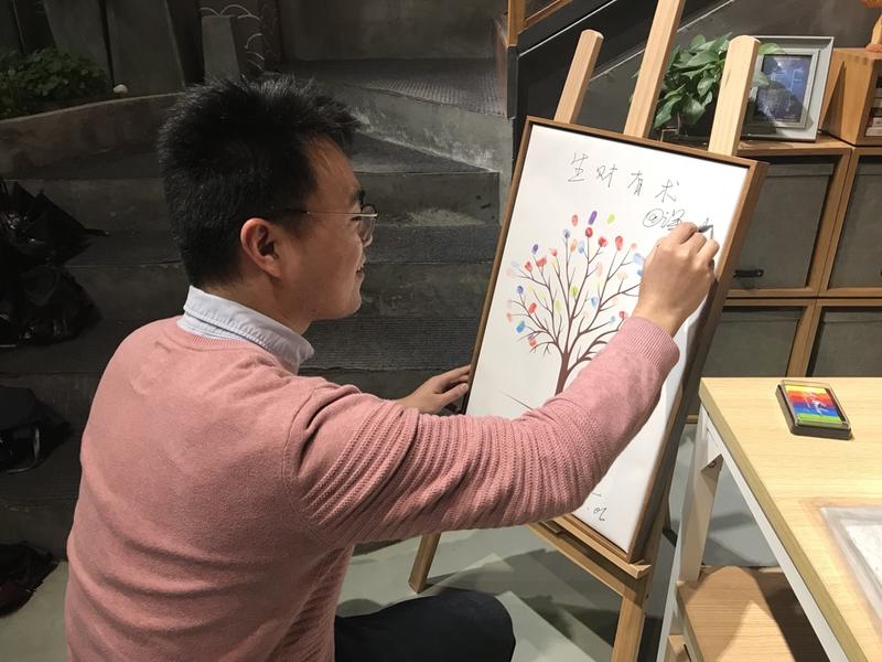 带上了好书和好心情，去遇见一群各自身怀绝技才华出众的人。这一程，收获多多，感谢生财有术圈！