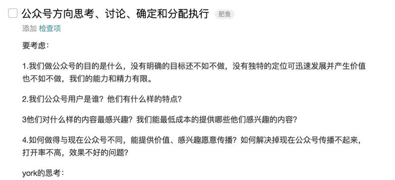今天组织了一下比特币小伙伴在上海的聚会，有些专门从杭州赶过来的👍。就是为了和大家探讨区块链的机会，在