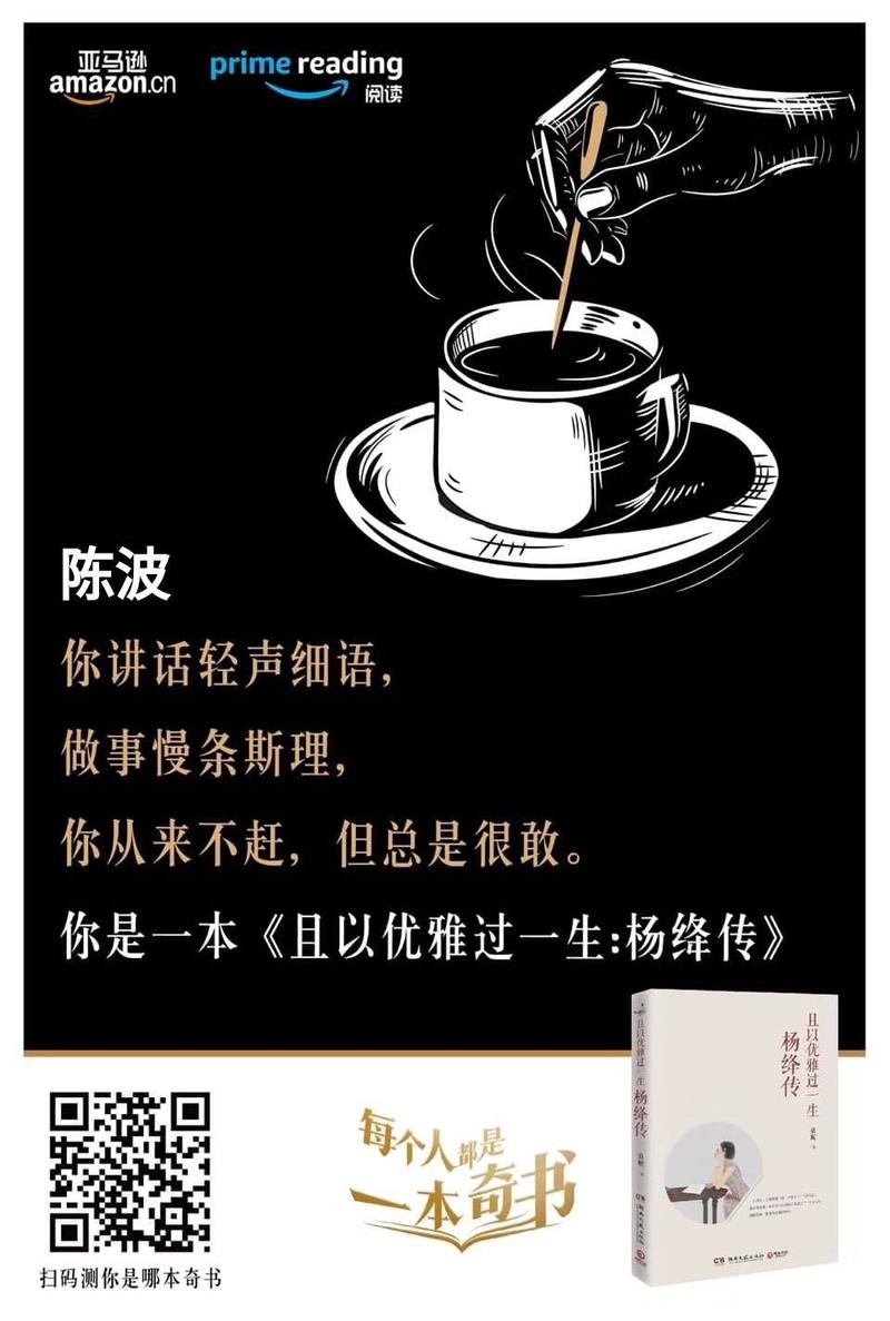 测试题，经典不衰的传播套路。
最终转化能有多少呢？