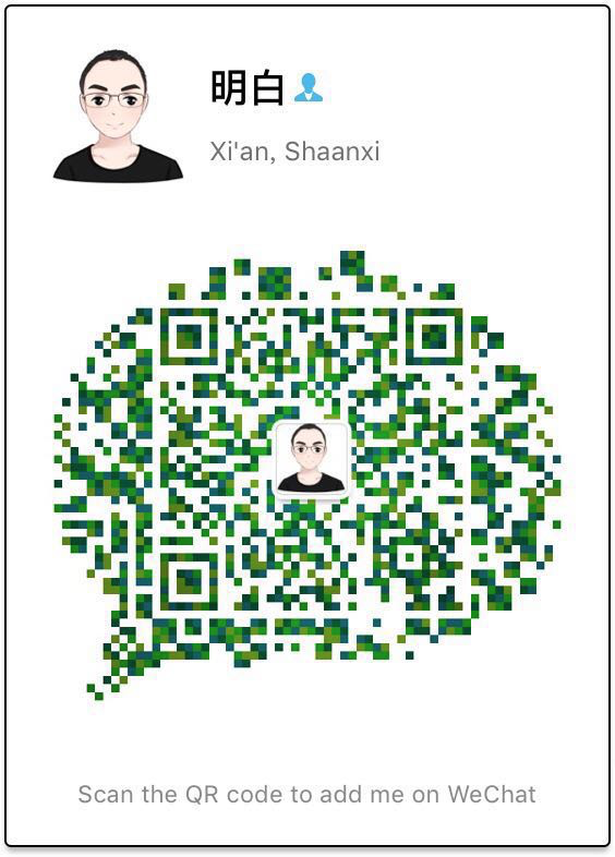 大佬们好，我是明白，如果你是生财有术圈的新圈友，这里有一篇文章，系统全面的讲了生财有术的第一期都做了