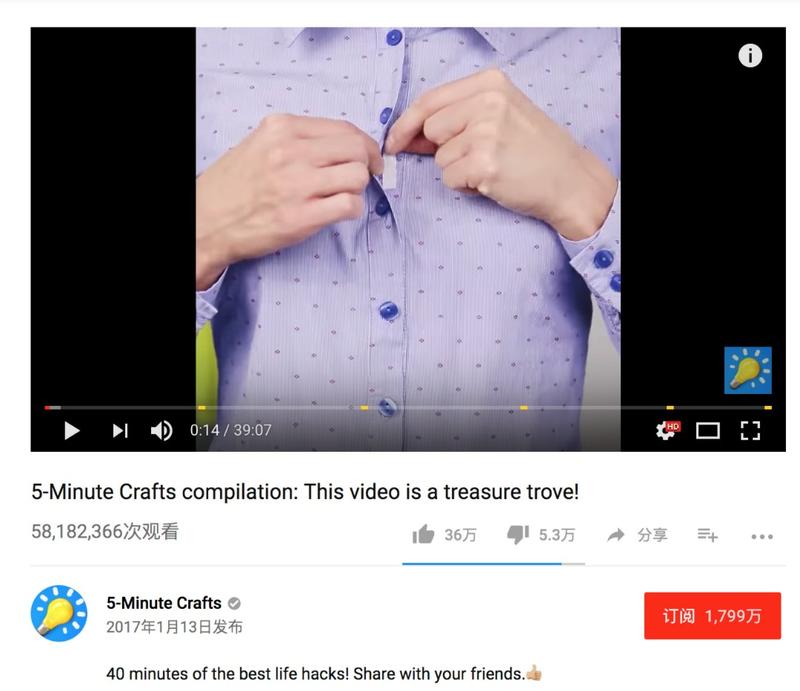 国内短视频增加一种变现渠道