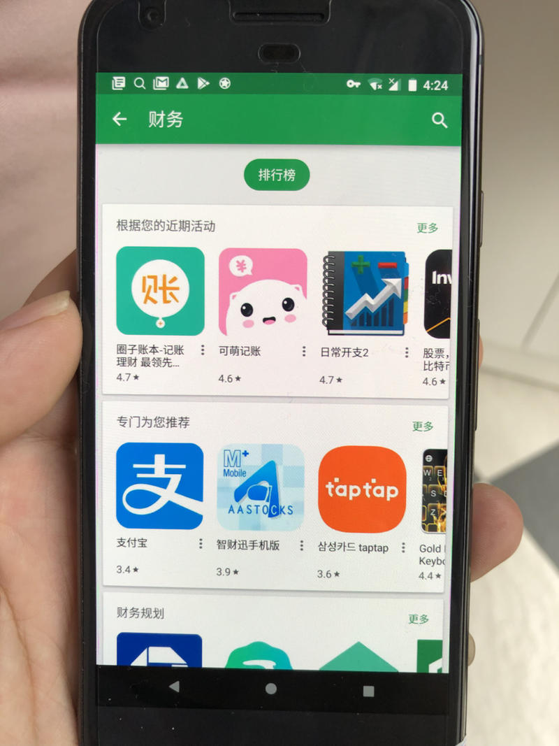 #思路分享#  #案例分享#  #一起赚美元#  #玩的就是增长#  
今天介绍下过去几年白帽AS