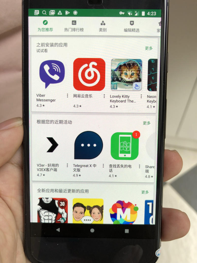 #思路分享#  #案例分享#  #一起赚美元#  #玩的就是增长#  
今天介绍下过去几年白帽AS