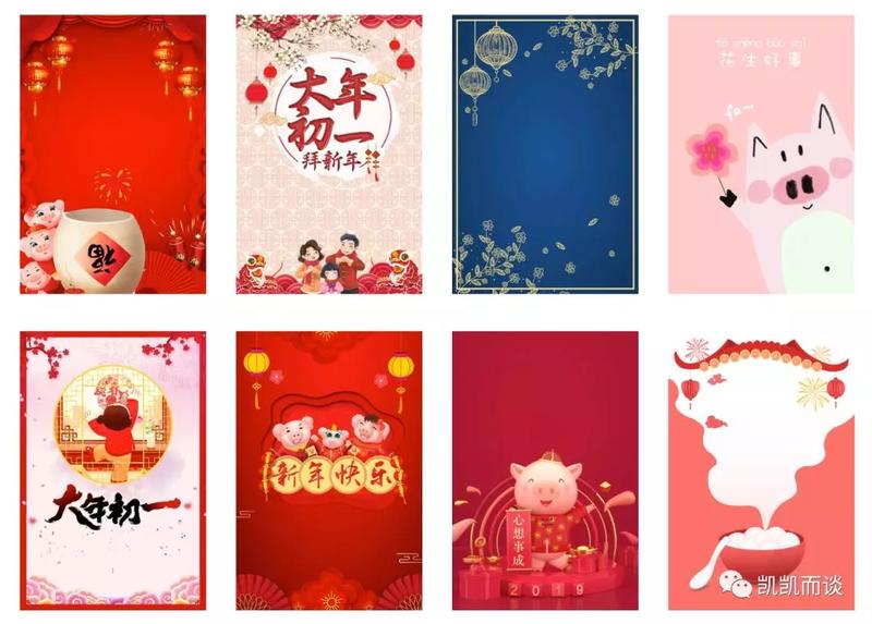 这是我做的一个小工具，今天正式发布，一键生成社群头像全家福。
微信群合影