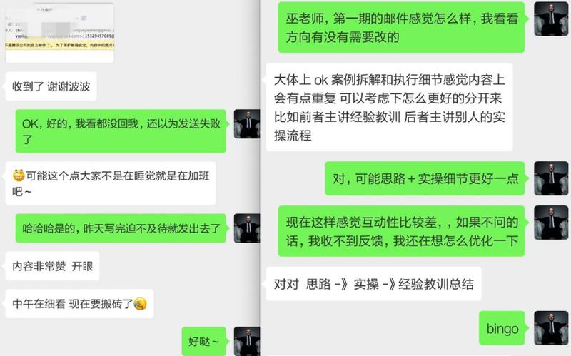 #思路分享# #实操#
刚才的内容确实有点问题，我重新修改了一下～
以下是正文：
1、社群挖宝
