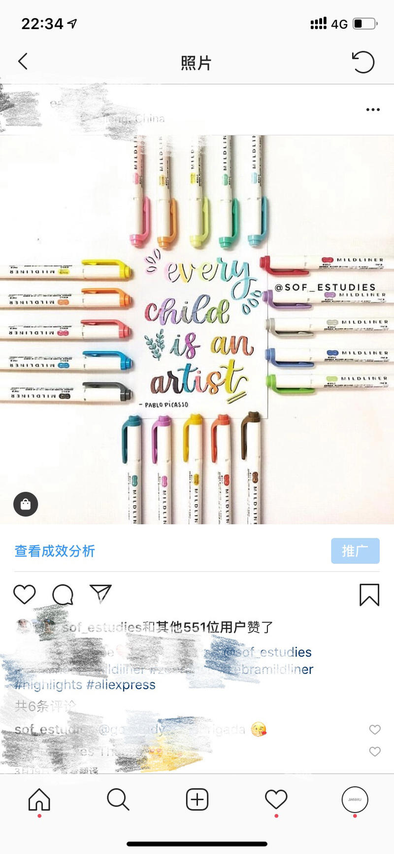 一起赚美元  instagram新手，如何涨粉？
平时大多时候只是一个看客，今天晚上坐下来刷生财