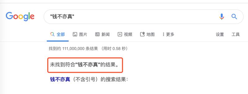 《可复制，零门槛 | 如何借别人的流量，打造一个稳定的被动收入系统》
星球的精华帖内容真是太高了，
