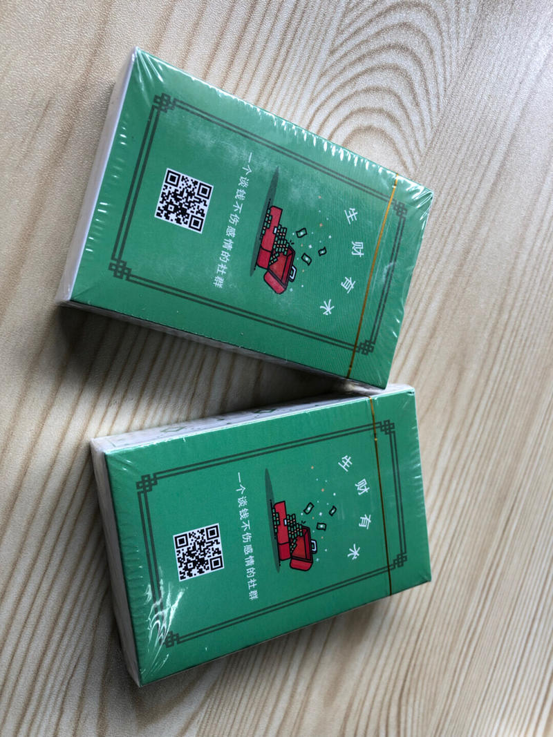 原来前几天就已经到了，前台妹子一直不通知我，今天忍不住问了才知道[捂脸]
每一张扑克牌的内容，字字