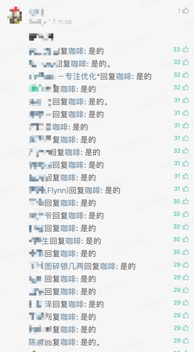《生财有术第 3 期，我是如果做到邀请 245 个用户的？》
4 月 18 号晚上 8 点，生财有术