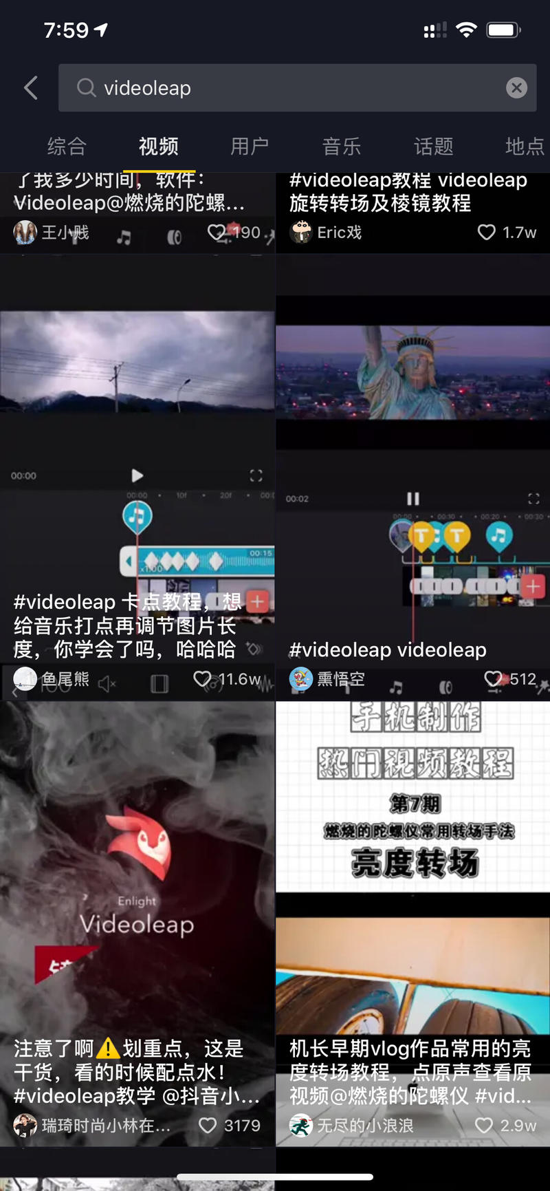 有时候满大街找项目，别人通过一个小小技巧，啥都不做，自动发货，只需要上架就可以搞月入几万，有时候真的