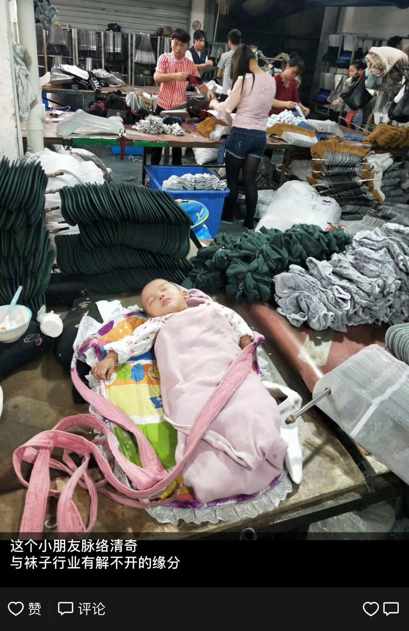 快要被这个卖袜子的人洗脑了现在一想到袜子就能想到他[惊讶]