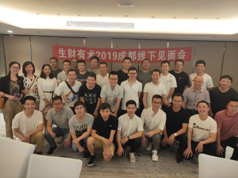 一个人成熟的标志之一在于他能否为认知买单。现代社会的变化在不断加速，如果你的认知不能跟上时代的发展，