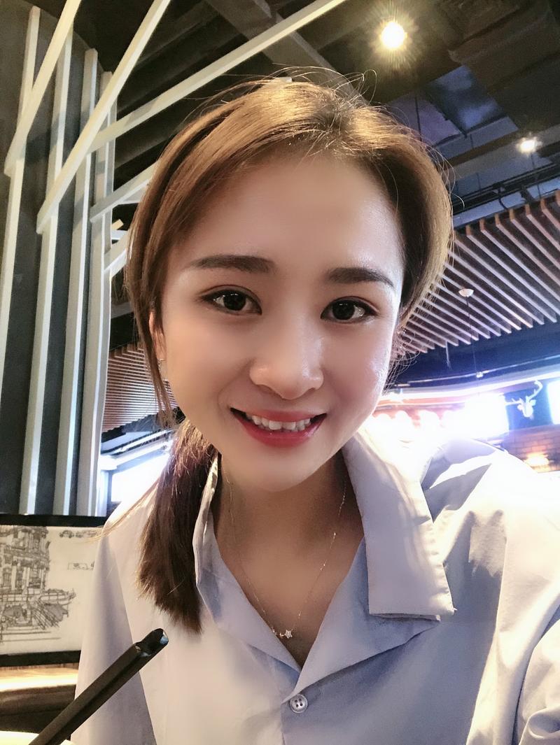 生财有术
