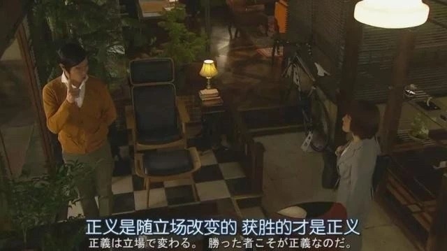 李：“小伙子，你的这个想法很危险呀！”
王：“叔，别担心，看守所我进过3次，监狱我待了4年6个月，那