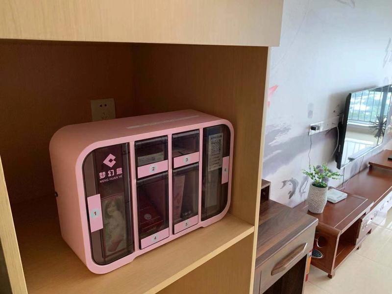 问一下星球的球友们，这种微型酒店情趣用品自动售货机能推起来吗？有没有球友有意向想做的？