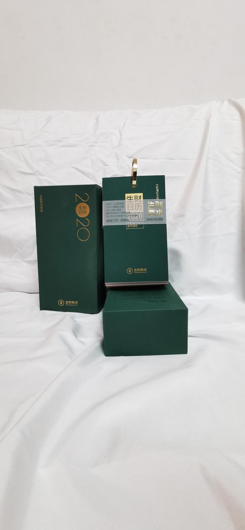 先来几张照片，正在筹备视频版。 第一次拍开箱视频 大佬们有什么建议吗[疑问] 台词该注重哪些方面[呲