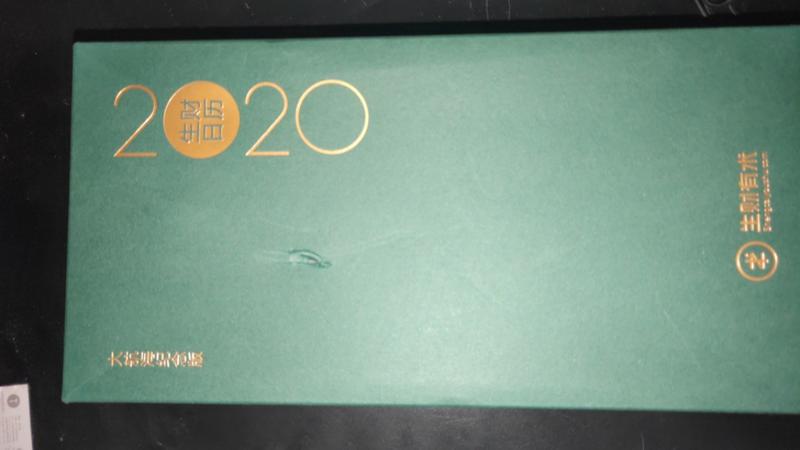 闪光灯版，哈哈