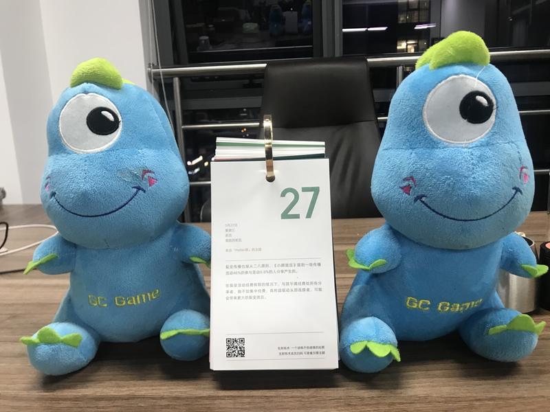 六张任务图[呲牙]，重点最后一张图片，
收到货后随手给合伙人看了下，立马下单。
不多说了，准备多给几