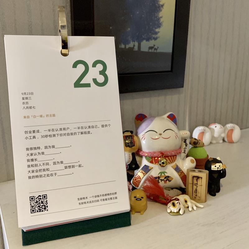 被投喂的感觉还是很好的(｡･ω･｡)