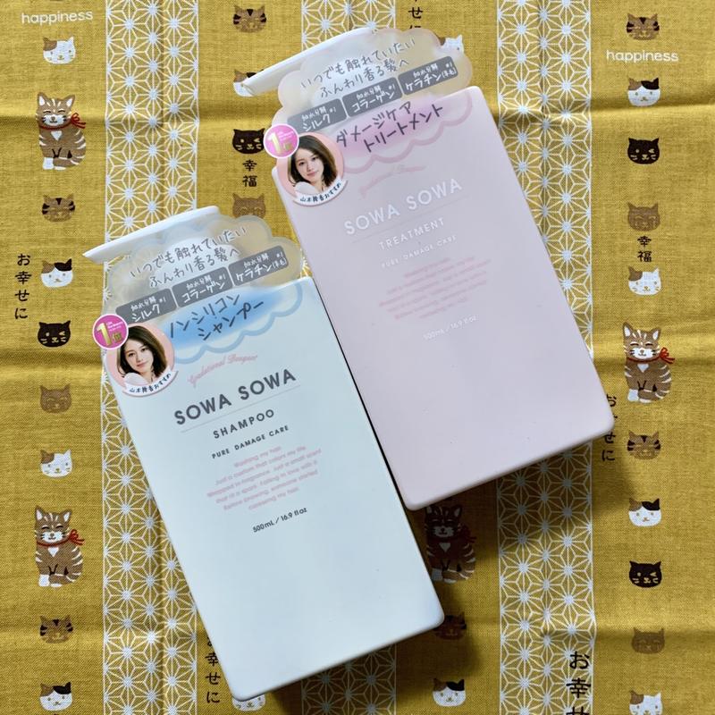 被投喂的感觉还是很好的(｡･ω･｡)