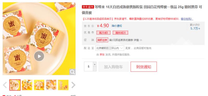 还没睡的来挑战下深夜看长文，不过在看这篇