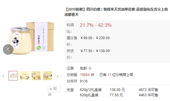 还没睡的来挑战下深夜看长文，不过在看这篇