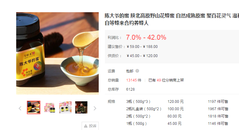 还没睡的来挑战下深夜看长文，不过在看这篇