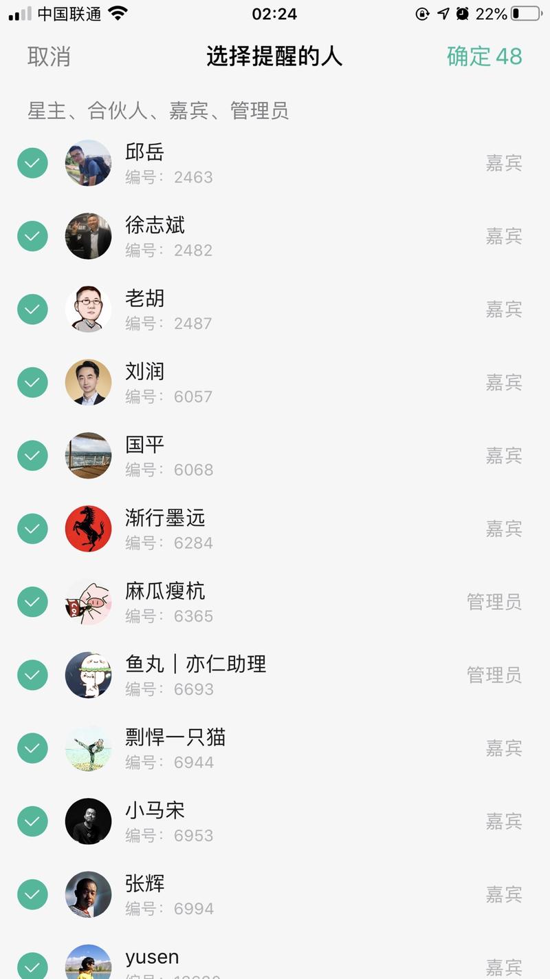 #桃生六记 #轻享
《一进生财就焦虑——5招轻松愉快找到速效救脑丸》
最近默默的浏览学习中，