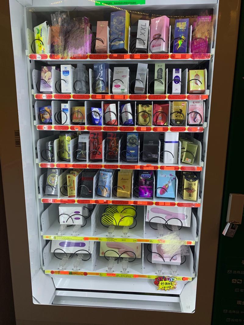 哈喽，小弟昨天分享了一篇关于成人用品的拍卖群玩法，其实很多快消的产品可以套在上面的，不过就得经常转换