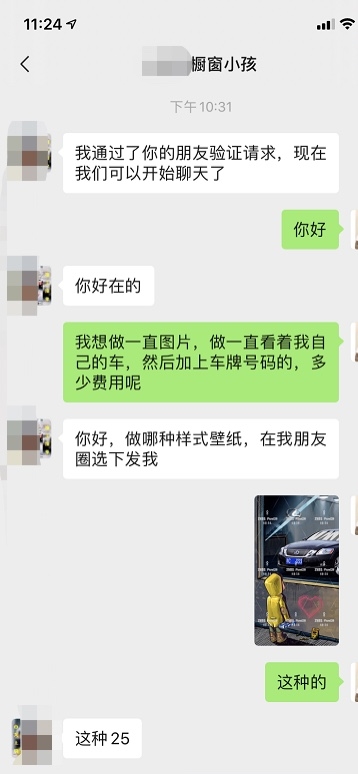 轻享  分享一个可全职或兼职做的案例，适合任何执行力强的人。
《不能因为自己懒，而找借口说不会