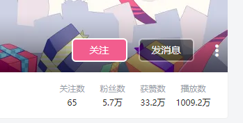 今天看B站视频发现一个UP主：zyl2012
并没有进行视频创作，仅仅用AI视频增强，将原来的历史