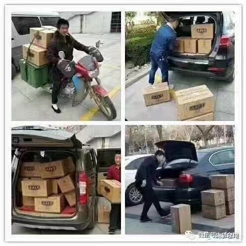 案例分享
2016年，5月份开始关注江苏盐城一个营销活动，通过朋友圈转发内容，做到