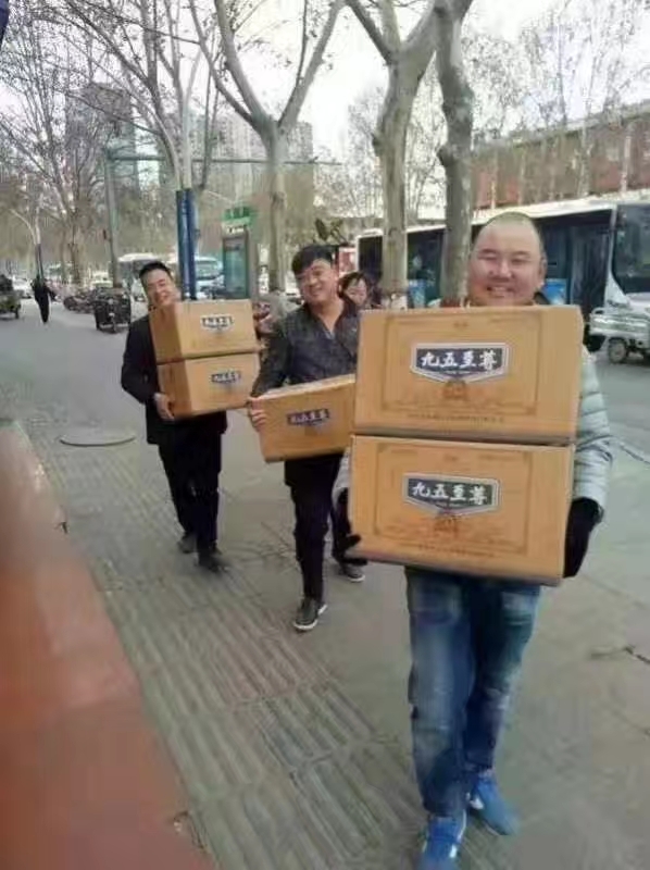 案例分享
2016年，5月份开始关注江苏盐城一个营销活动，通过朋友圈转发内容，做到